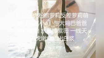 [MP4]办公室共用肉便器上班累了就来一发职场新人成为全公司性欲处理便器