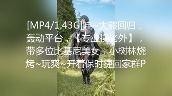 [MP4/ 783M]&nbsp;&nbsp;小平头高价约极品颜值兼职美女，花臂纹身超近特写掰小穴，吸吮大屌按头插嘴