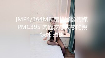 《云盘高质✿泄密》露脸才是王道！职业技术学院纹身叛逆苗条小美眉开房与炮友大玩性爱自拍~年轻人玩的激情月经期间闯红灯干