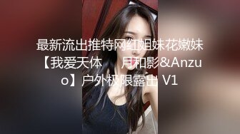 爆机少女喵小吉 NO.012 福利：爆机少女喵小吉