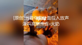 百度云泄密流出视图 高颜值气质美女李诗琪与男友自拍对着镜子做爱后入蜜桃臀样子非常淫骚