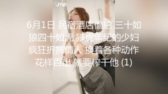 小母狗小杨被操