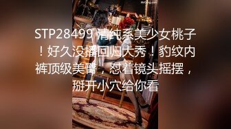 ★☆【原味少女】★☆年纪不大很会玩【粒の心事】全福利合集 一口一个爸爸 骚的不要，无滤镜纯天然，阴毛户型很有特色粒の心事 (7)