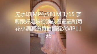 [MP4/1GB]簽保單卻被客戶帶上大床脫光啪啪啪的大奶業務員 雅婕