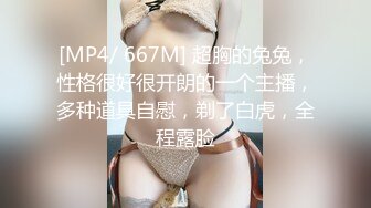 【新片速遞】 老婆不在家,成天和小姨子鬼混在壹起,艹了老婆,小姨子还惦记上丈母娘了,哪天壹定要艹丈母娘[438M/MP4/51:50]