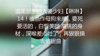 长相甜美大脸新人美女性感吊带黑丝自摸诱惑，张开双腿手指摩擦阴蒂，撩起内衣露奶子，展示屁股掰开看菊花