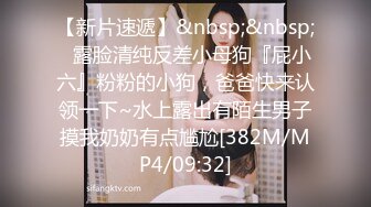 [MP4/ 576M] 外表甜美花臂纹身，拨开内裤扣骚穴，69互舔各种姿势轮番输出