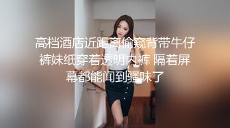 《小王胖子》新人老哥约操极品风骚美女，口活一流