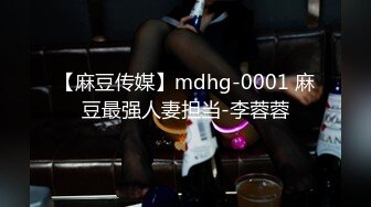 (sex)20230826_足疗店之夜_3834977