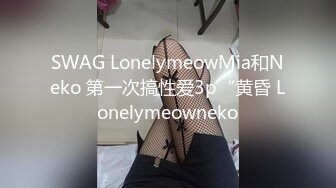 阿黎 吉他妹妹