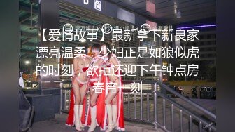 2024-1-31流出酒店浴缸房偷拍出差约女网友见面聊一会把她按在床上干一炮 (25)