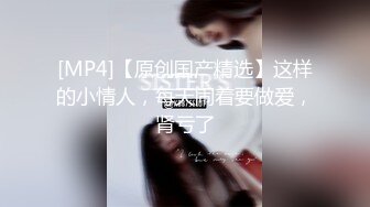 高颜值 性感美乳【蜜桃珠珠】约炮友口交 口爆侍奉 无套后入 性爱啪啪【27v】  (17)