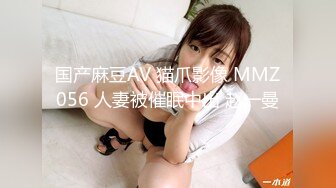 90后骚前女友