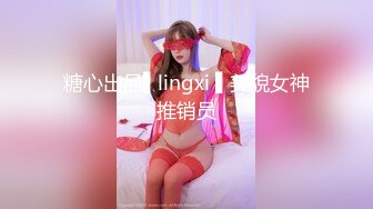 ❤️最新重弹，摄影大咖【山野村夫】御用模特，特推顶级高颜女神【广深虾酱】露脸私拍完整集，打炮紫薇清纯外表下如此反差