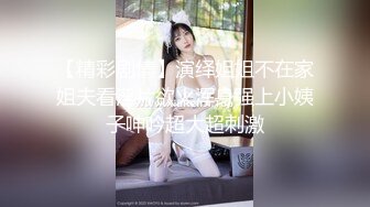 越南骚浪反差妹「Miuzxc」假期约人妻民宿酒店偷情从户外干到室内活儿太好差点缴械