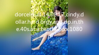 dorcelclub.14.08.17.cindy.dollar.hard.orgy.and.dp.in.the.40s.at.a.brothel.xxx.1080p