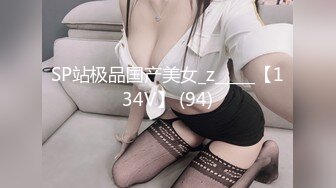 淫娘侍奉～掉入陷井的贵妇人妻