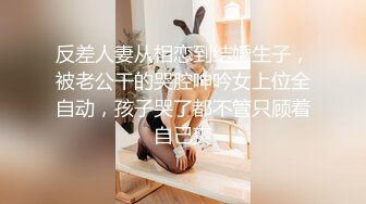 游乐场女厕全景偷拍多位美女的极品小嫩鲍