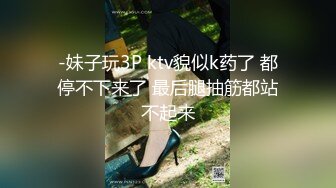 [福利版] 颜值小帅哥爆操好朋友,无套内射biu射