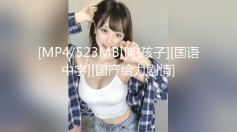 骚女直播洗澡