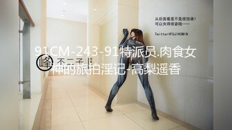 @Stripchat站 主播 『CNmode』『暖暖』 (35)