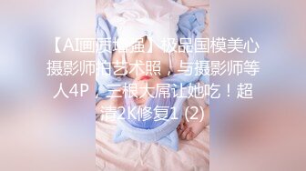 Onlyfans 极品白虎网红小姐姐NANA裸色高跟鞋加肉丝加紫色包臀裙的试穿展示 私信会员视频黑丝4K原档