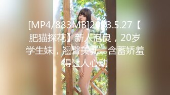 XKQP47 晨晨 男朋友性无能骚货找男闺蜜来借种 星空无限传媒