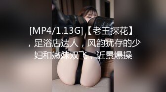 [MP4/1.1GB]麻豆傳媒 MTVQ21 新春感謝祭 EP1 女優榨精賽 李蓉蓉