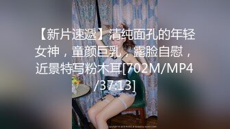 [MP4/350M]12/10最新 苗条老婆卫生间卖力口交再回到床上口女上位骑上来VIP1196