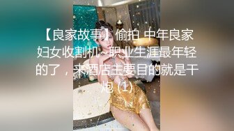 ❤️❤️极品美腿淫荡小少妇，性感丝袜诱惑，炮友受不了给口一下，骚穴特写，摆弄各种姿势