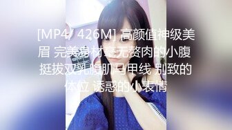 [2DF2]恋已久的黑丝女同事 曾经很高冷现在臣服胯下 花样抽插肆意抽插 最后满意的内射里面 [MP4/134MB][BT种子]