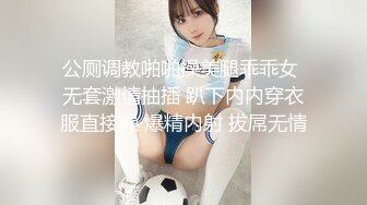 【真实孕妇】刚生了几个月 漂亮小少妇的儿子睡了 哺乳期的性欲好强，自慰撒尿，挤奶卖骚完，赶紧去喂奶 (1)