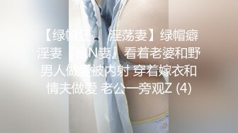 Al&mdash;赵丽颖无码痴女