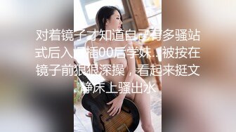 回家路上遇到极品了，晚上悄悄地候在窗边窥探妮子洗澡，似乎下面很痒，沐浴露搓了几分钟，奶子佳品身材小巧！