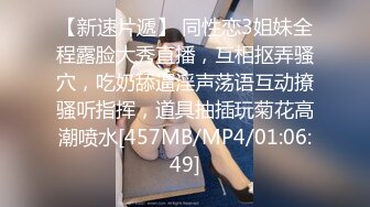 尬爆❗️老婆旁邊吃泡麵看我搞外遇⁉️（ft.知名小模3P)