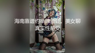 办公楼女厕全景偷拍多位高跟制服美女同事❤️各种美鲍尽情呈现 (2)