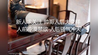 【最新封神??母子乱伦】海角社区乱伦女神教师母亲萍姐震撼新作?萍姐与儿子的性爱狂欢夜 全程淫话对白 高清1080P原版