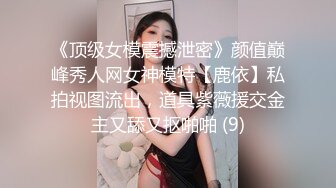 [MP4/ 956M] 合租房洞中偷窥对门的小情侣啪啪啪