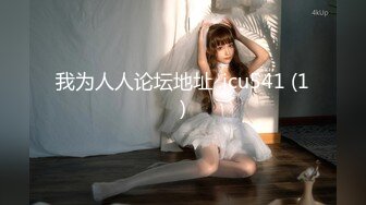 大学女厕全景偷拍20位漂亮学妹各种姿势嘘嘘❤️各种美鲍亮瞎你的眼 (1)