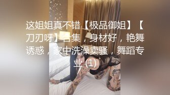 单男说他很健康，非要内射我老婆