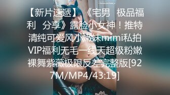 TWTP 公园女厕全景偷拍多位高颜值小姐姐嘘嘘2