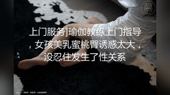 无码专区人妻系列日韩视频