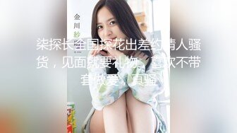 女友不听话怎么办