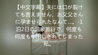 【新片速遞】&nbsp;&nbsp;高颜值露脸清纯少女【宿野suye】土豪定制14部，很可爱的一个女孩 竟然如此反差，年轻漂亮全身青春气息[790M/MP4/07:45]