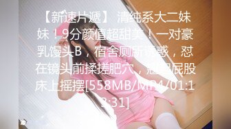 【新片速遞】&nbsp;&nbsp;娇小精致小美女 颜值身材真是太符合审美了，立马鸡巴硬欲望冲动啊，小嘴吸吮肉棒揉捏感受，噗嗤噗嗤大力搞她[1.62G/MP4/20:40]