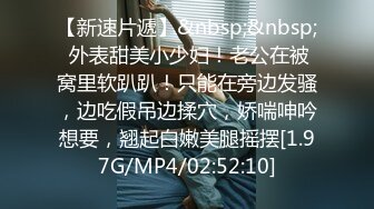 [MP4/1010M]5/31最新 大学生下海沙发上一顿操啪啪一个射了换个男主继续来VIP1196