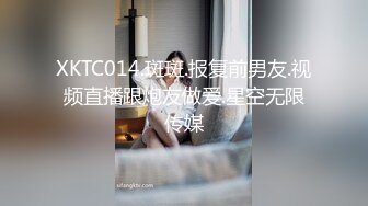 兔兔清纯小妹儿柔弱的小眼神看着让人好生欢喜