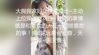 调教医学院的服务SALO-023