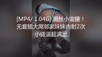 【破解摄像头】极品夫妻客厅房间啪啪 摄像头被发现也不拆