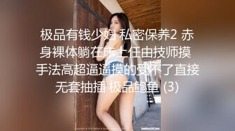 超帅抖音网红约见傍一被傍一灌醉